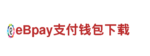 欧洲杯直播在线直播免费观看-坚不可摧，铁骨之城
